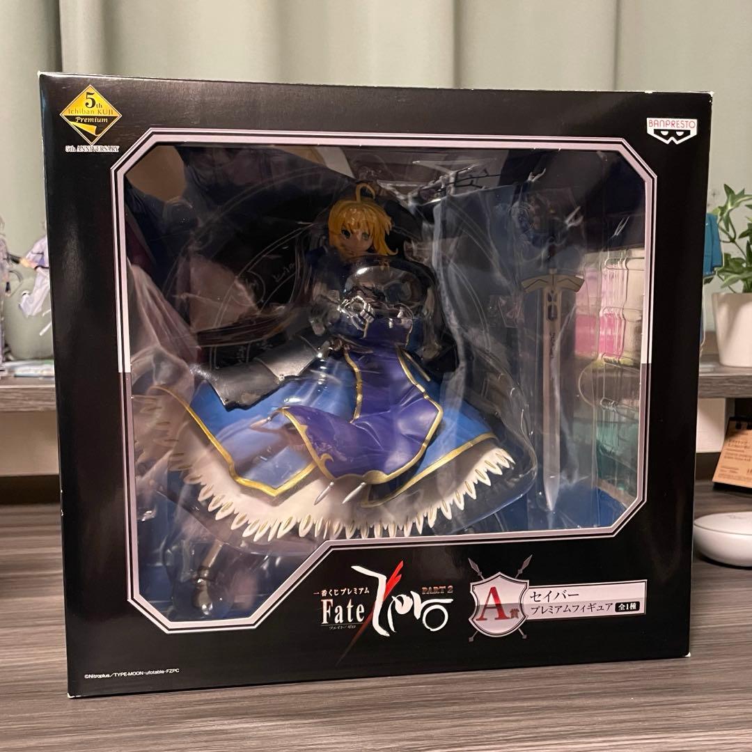 Fate/Zero A賞 セイバー プレミアムフィギュア 一番くじ
