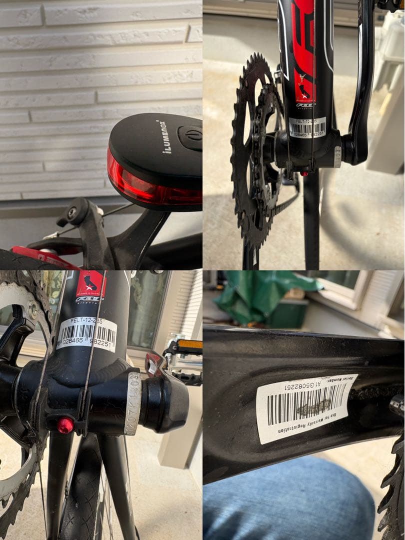 Felt Z85 ロードバイク 700C×25C 540mm競技用自引き取り限定