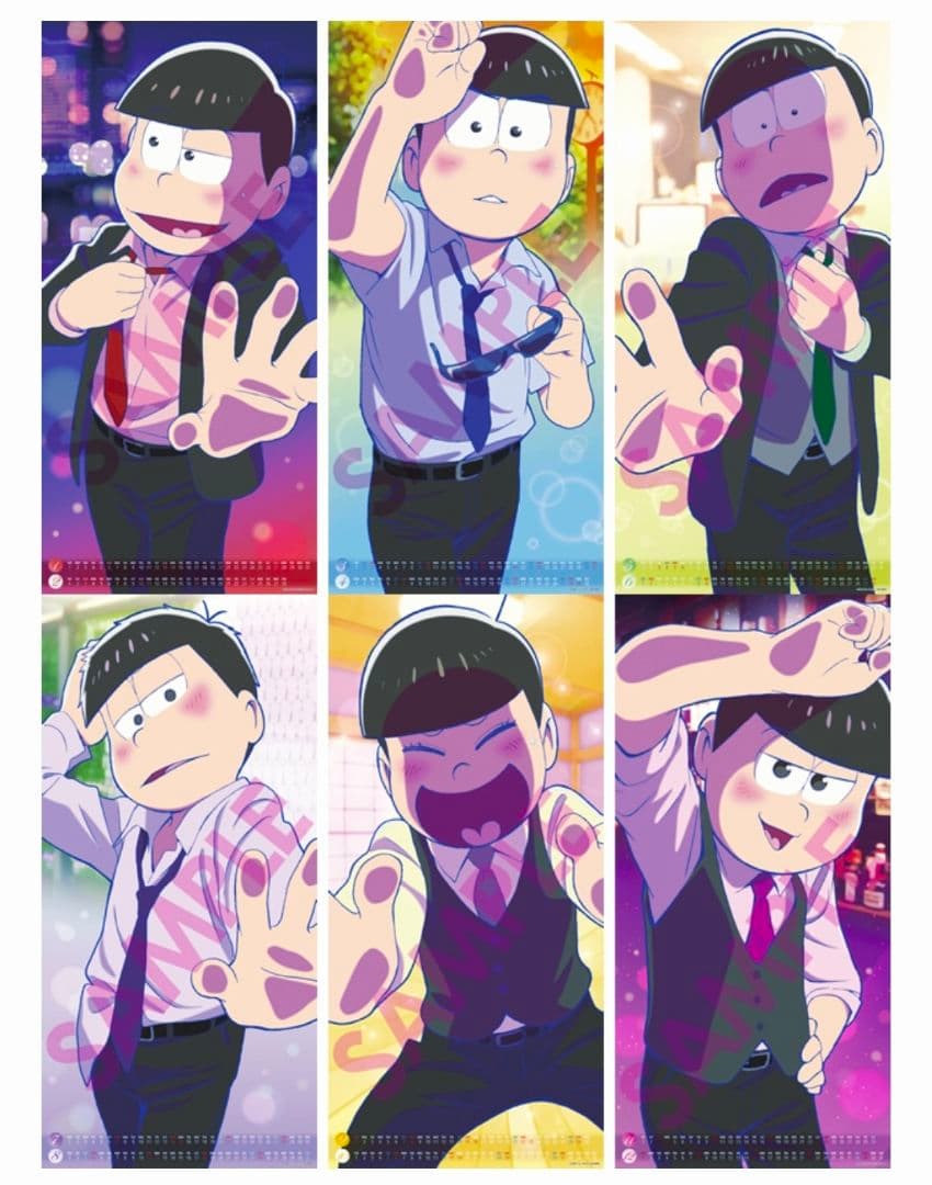 ★おそ松さん★壁ドン/2019年カレンダー★新品★