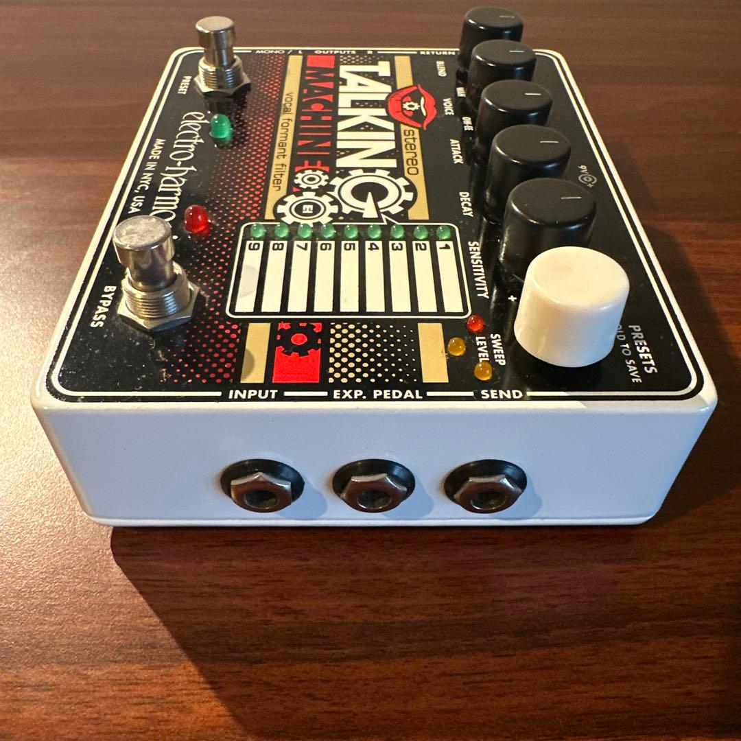 ギター Electro HarmonixTalking Machine