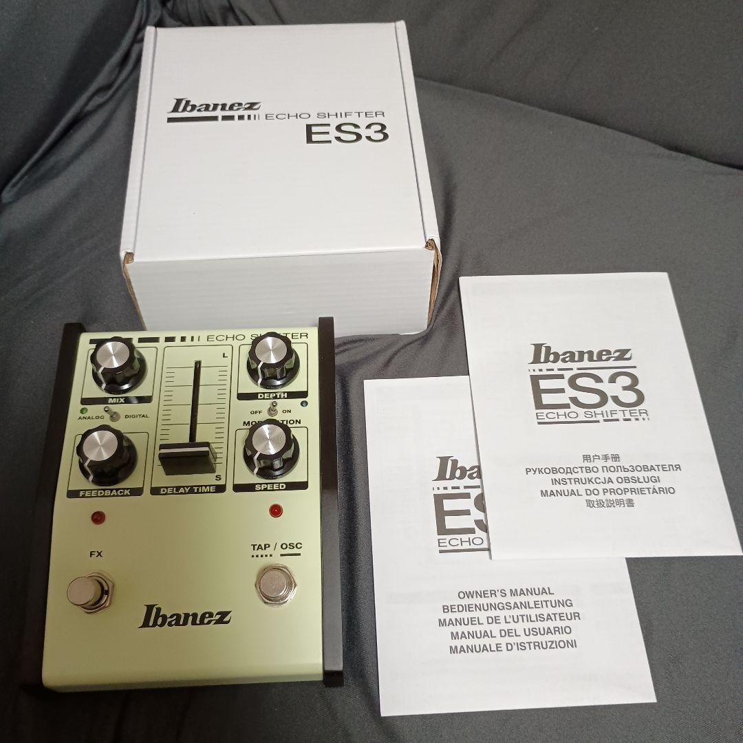 Ibanez ECHO SHIFTER ES3 アナログ/デジタルエコー 美品