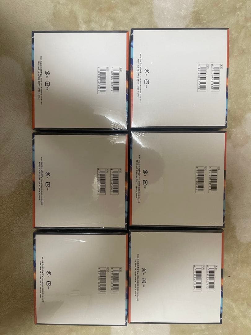 ポケモンカードゲーム 111111