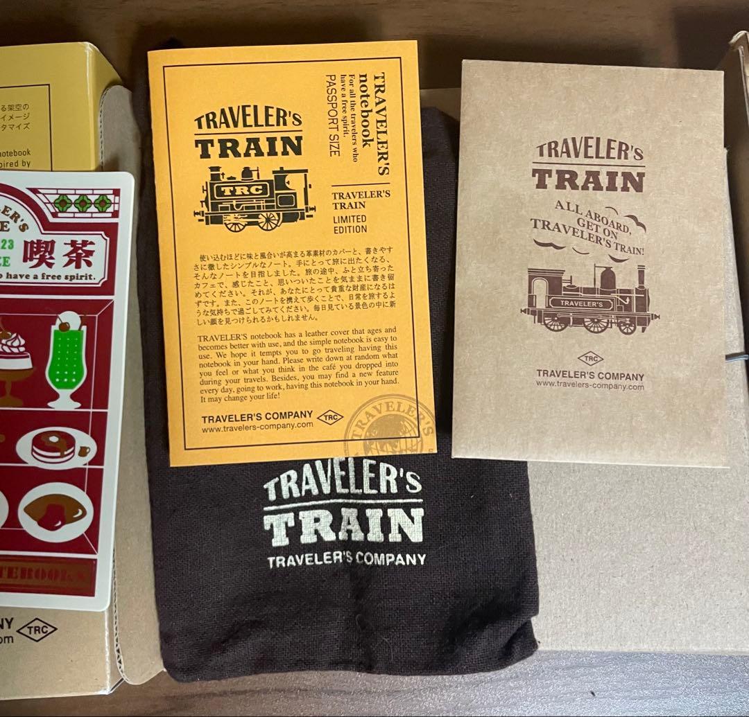トラベラーズノート　トレイン パスポートサイズ　ノートセット