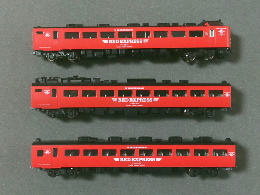 t.taisei0713 TOMIX 92593 JR 485系