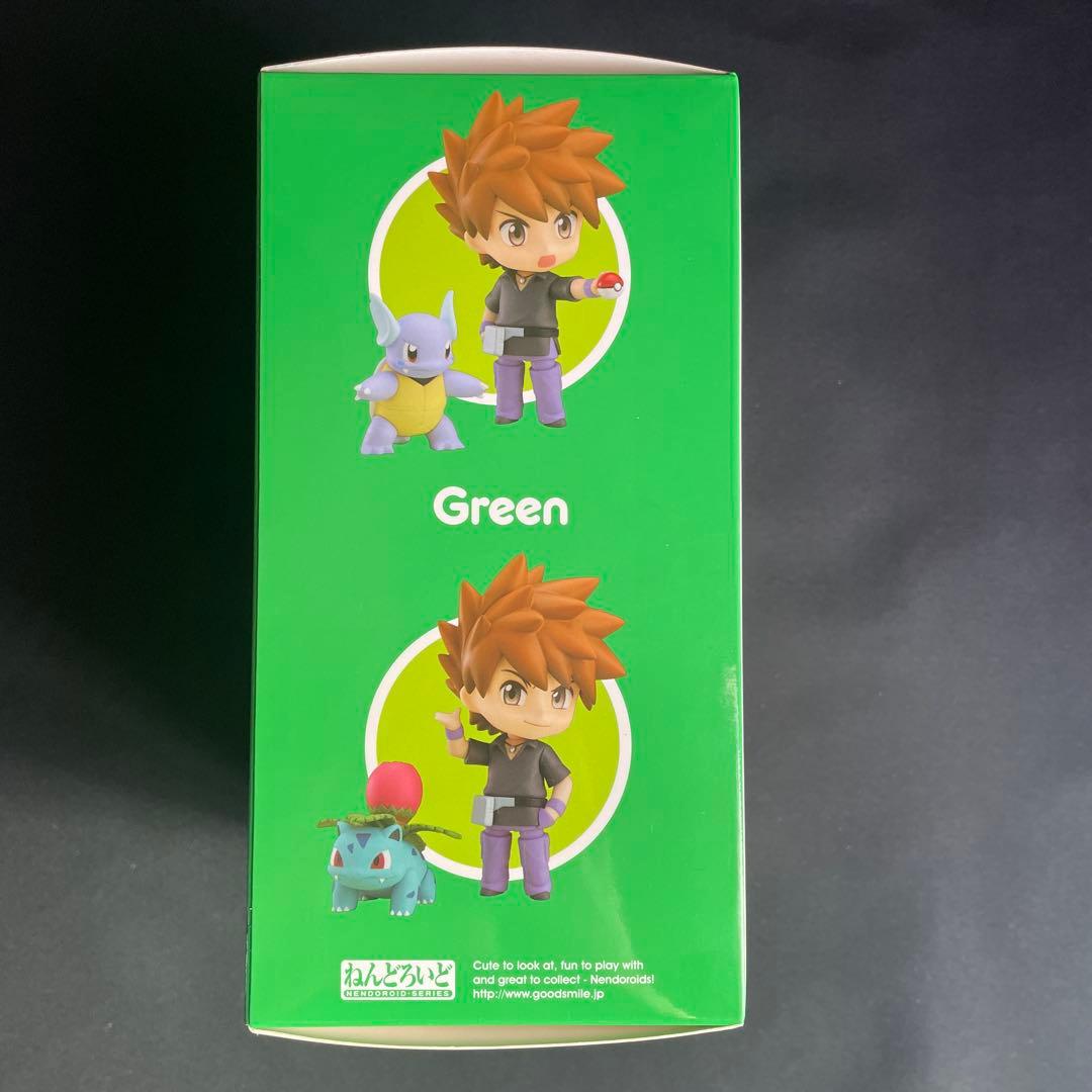 ねんどろいど　998 グリーン