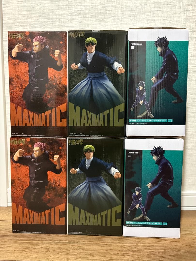 呪術廻戦 MAXIMATIC 禪院直哉 虎杖 悠仁 伏黒 恵 プライズ