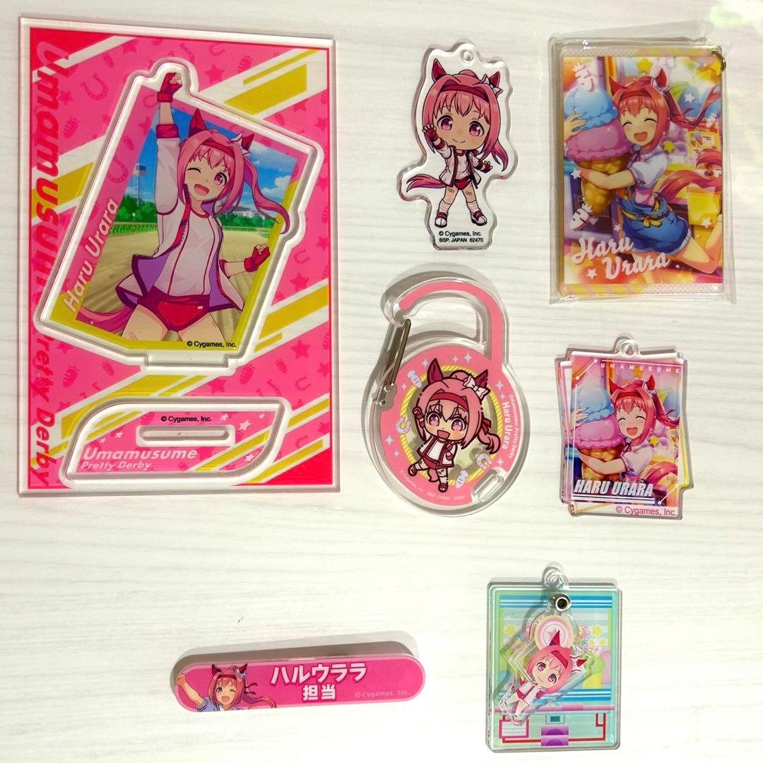 ハルウララ グッズ まとめ売り