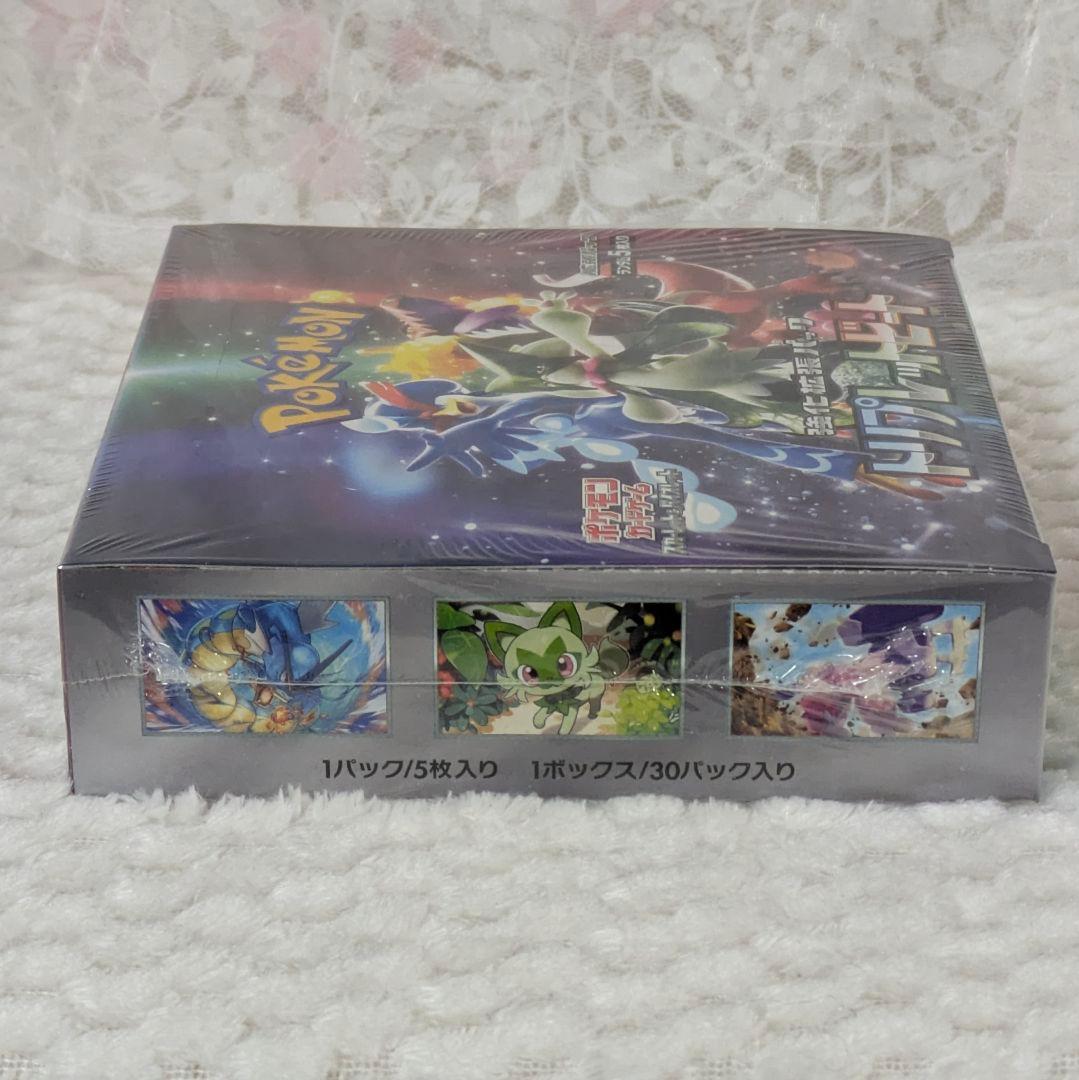 ポケモンカード 拡張パック トリプレットビート box シュリンク付き