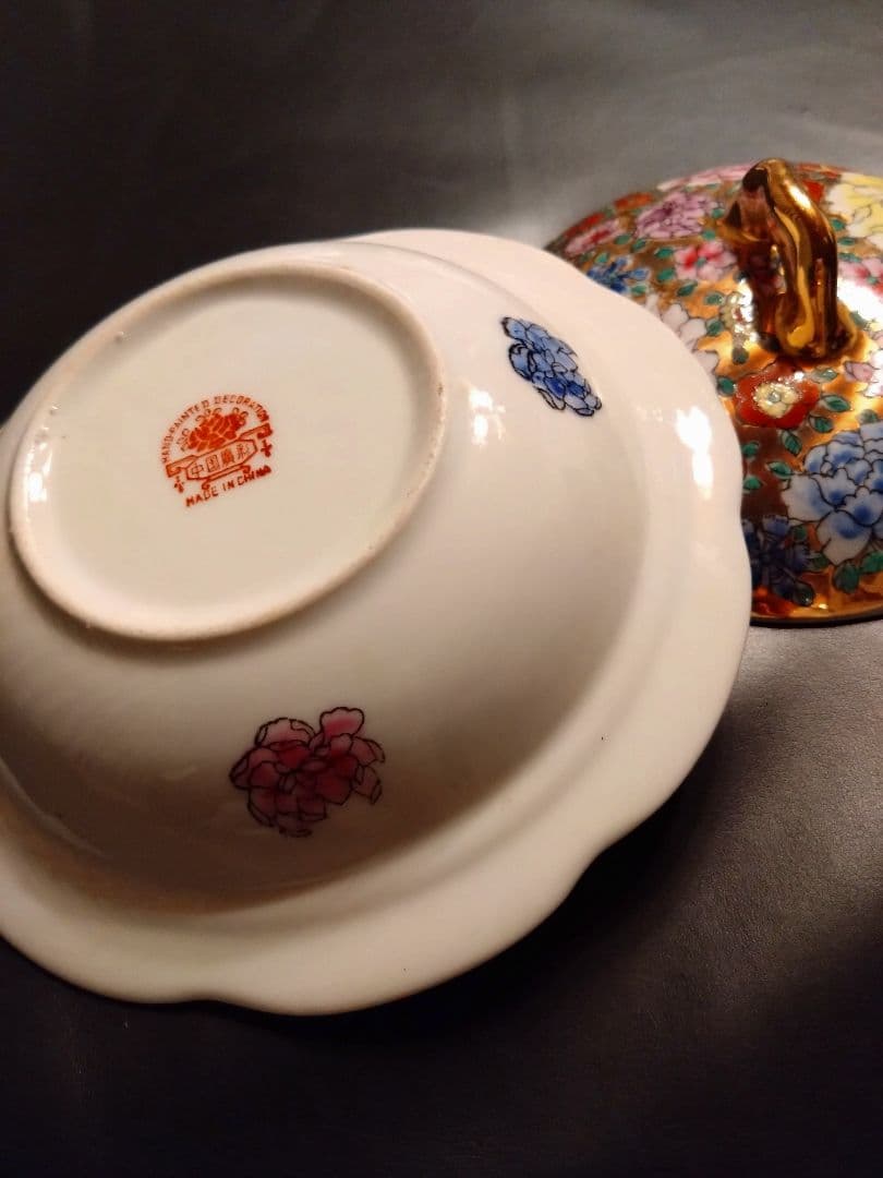 中国製　蓋付き　煮物椀？