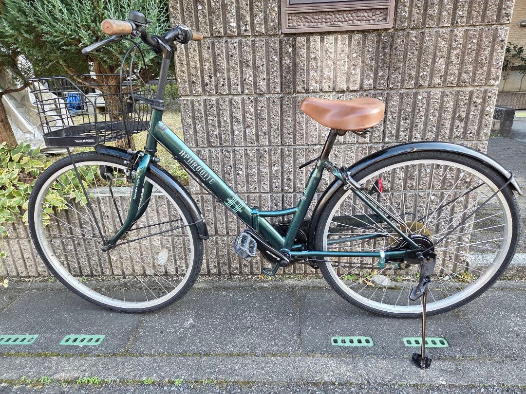 マイパラス APHROOITE 折り畳み26インチ