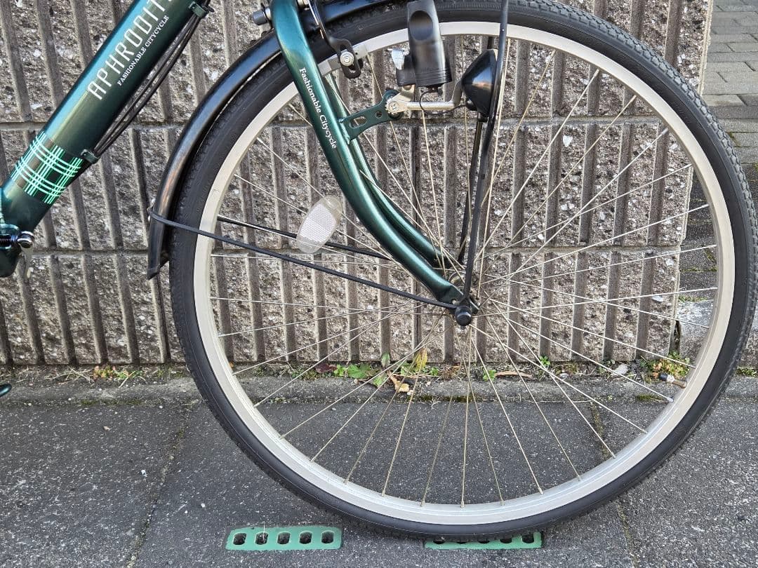 マイパラス APHROOITE 折り畳み26インチ