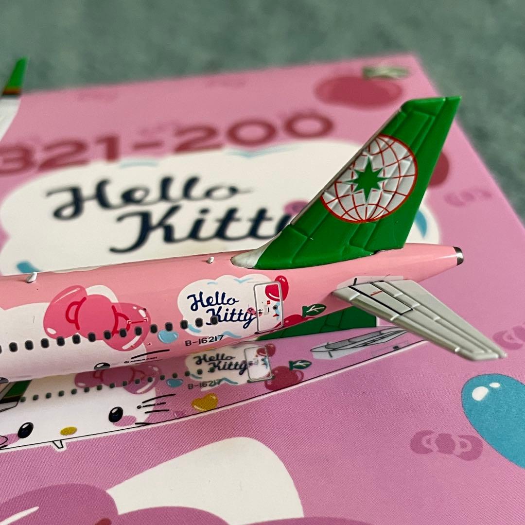EVA AIR A321-200 エバー航空 ハローキティ Kitty NG