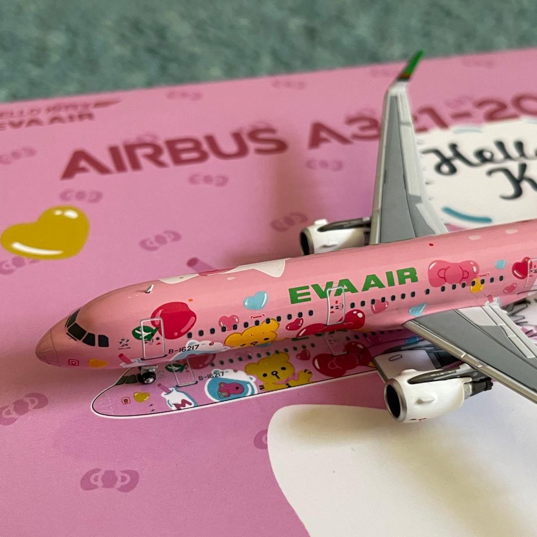 EVA AIR A321-200 エバー航空 ハローキティ Kitty NG