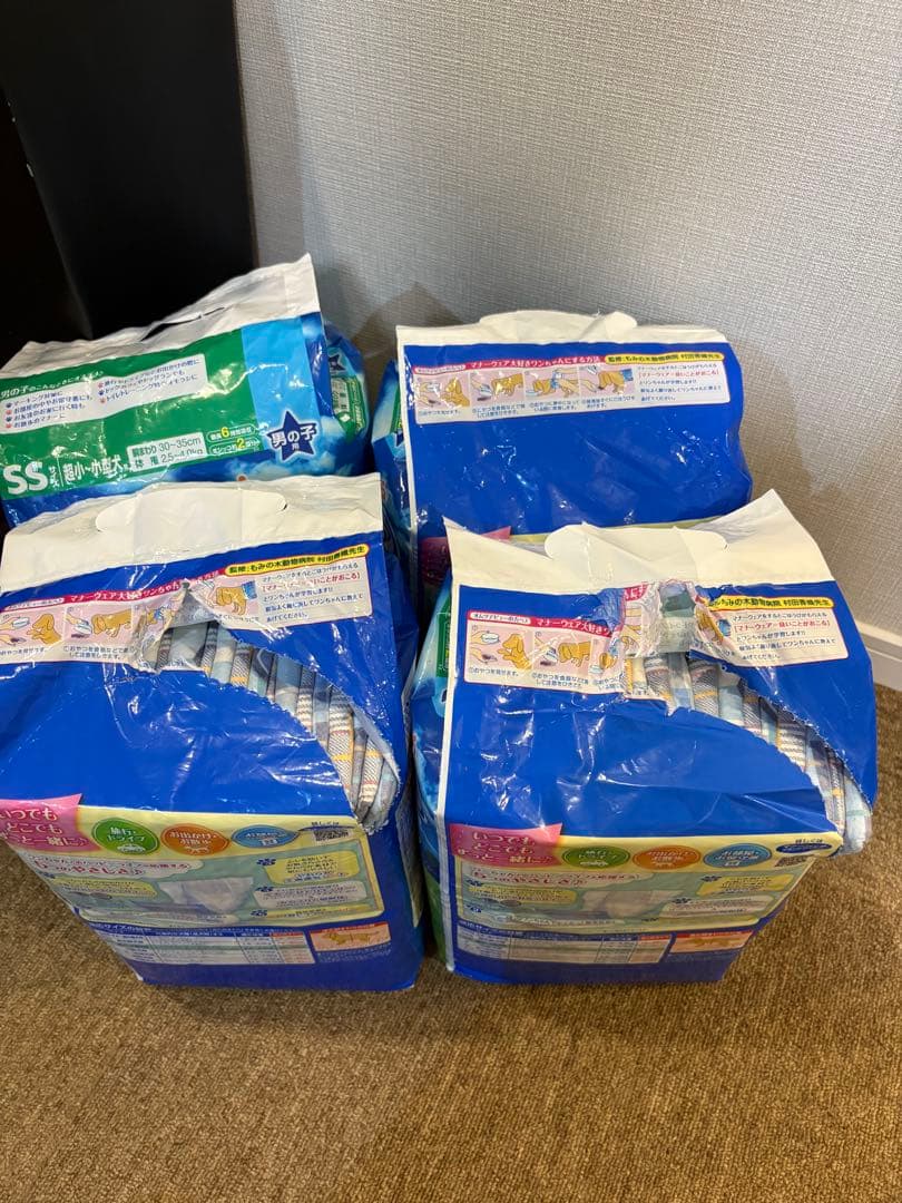 【６袋セット】超小型〜小型犬用マナーウェア（男の子用)SSサイズ