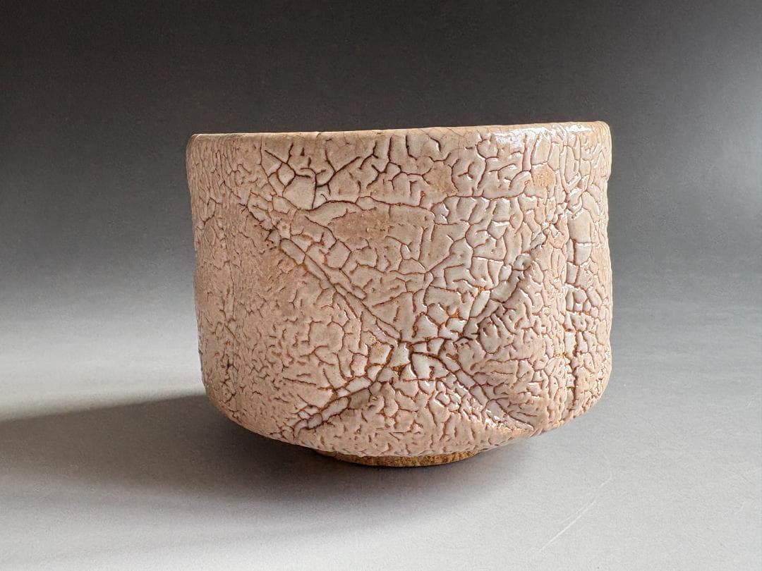 中里重利　唐津彫茶碗　久田宗也　尋牛斎書付　茶道具　表千家