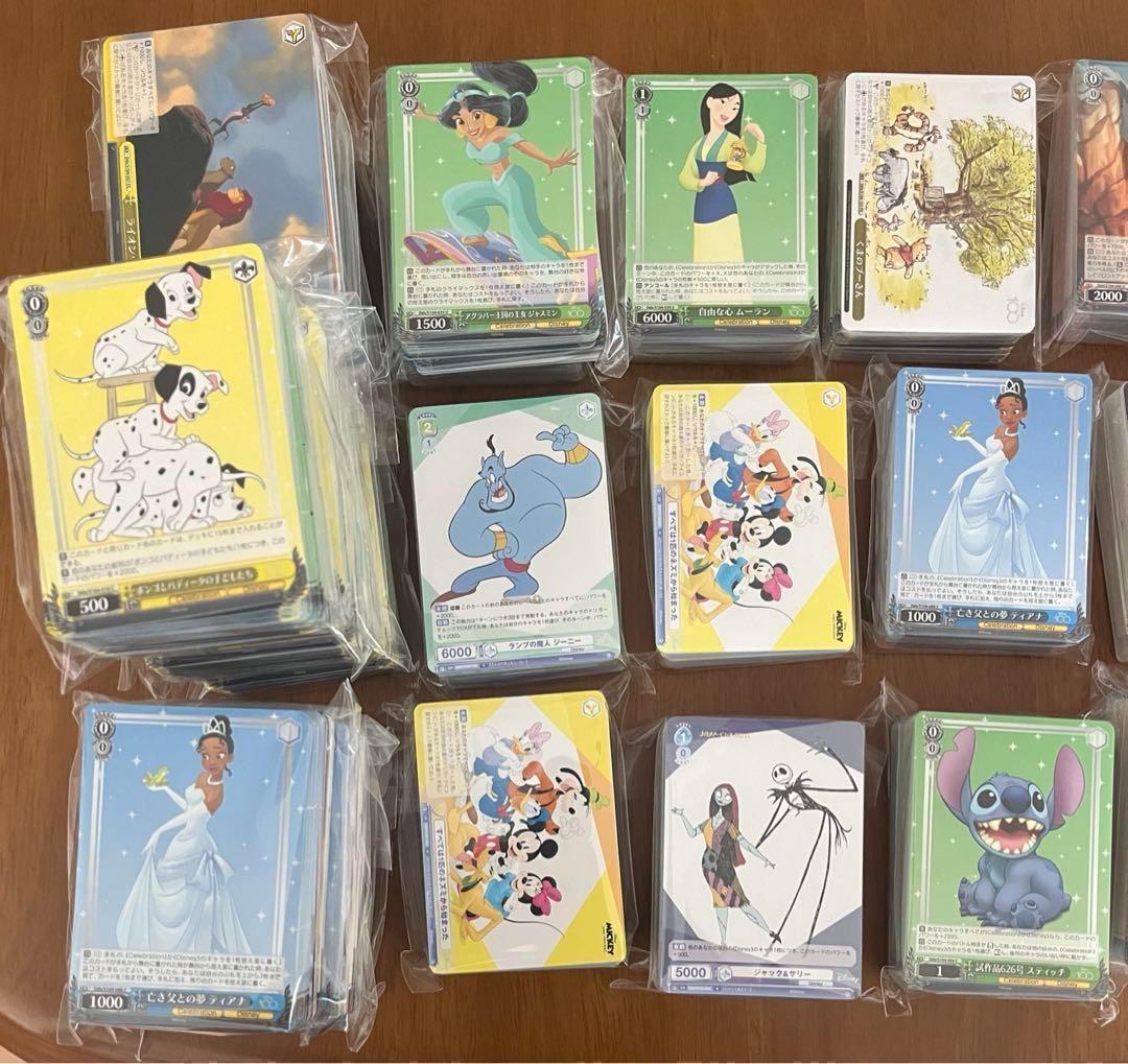 ヴァイスシュシュヴァルツ ディズニー100 ブラウ カード大量 RR以下