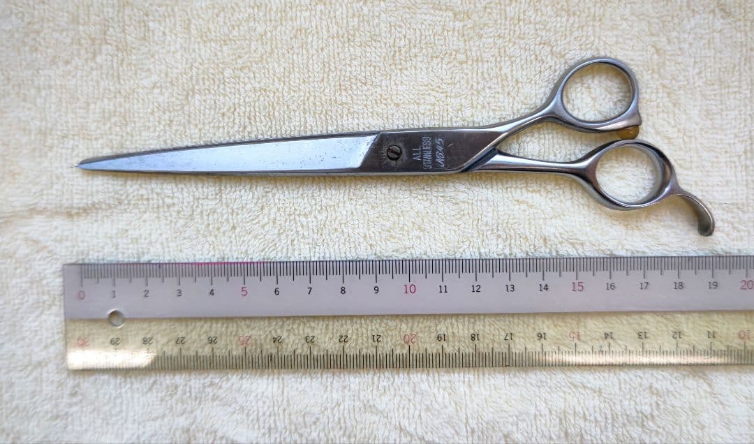 大洋No45　オールステンレス　トリミング ハサミ　18.8センチ