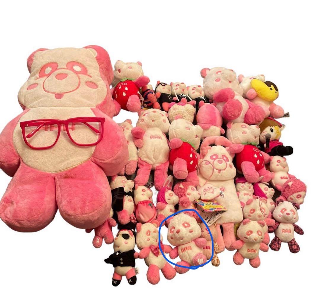 確認用　AAA え〜パンダ 桃　秀太　末吉秀太　ぬいぐるみ