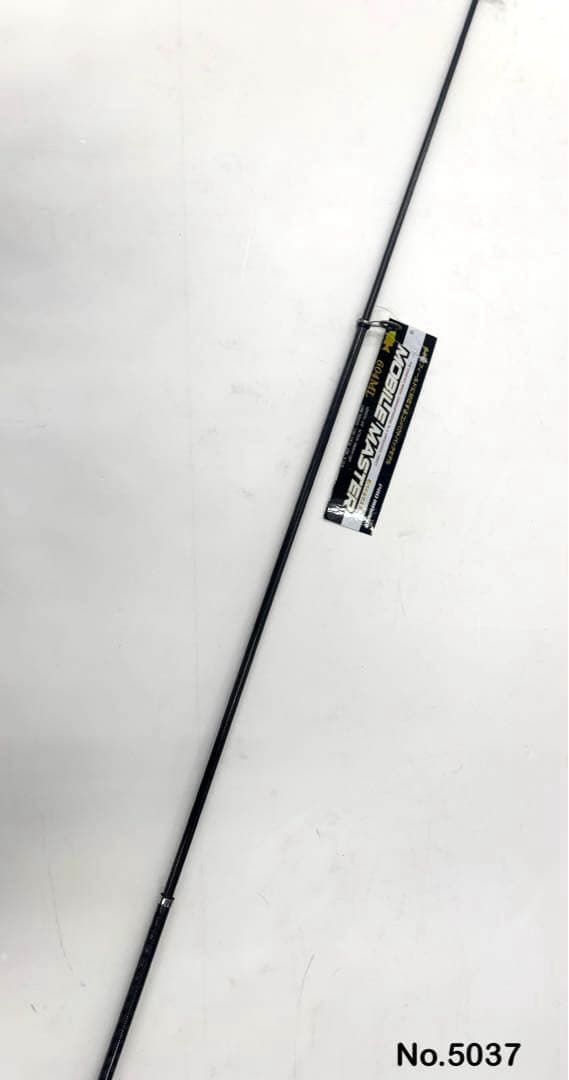 ロッド No.5037 MOBILE MASTER 604ML