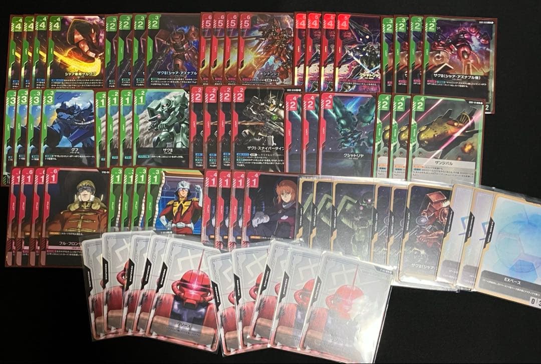 ガンダムカードゲーム 赤緑 ジオン ネオジオン デッキ　リソース付き　調整パーツ