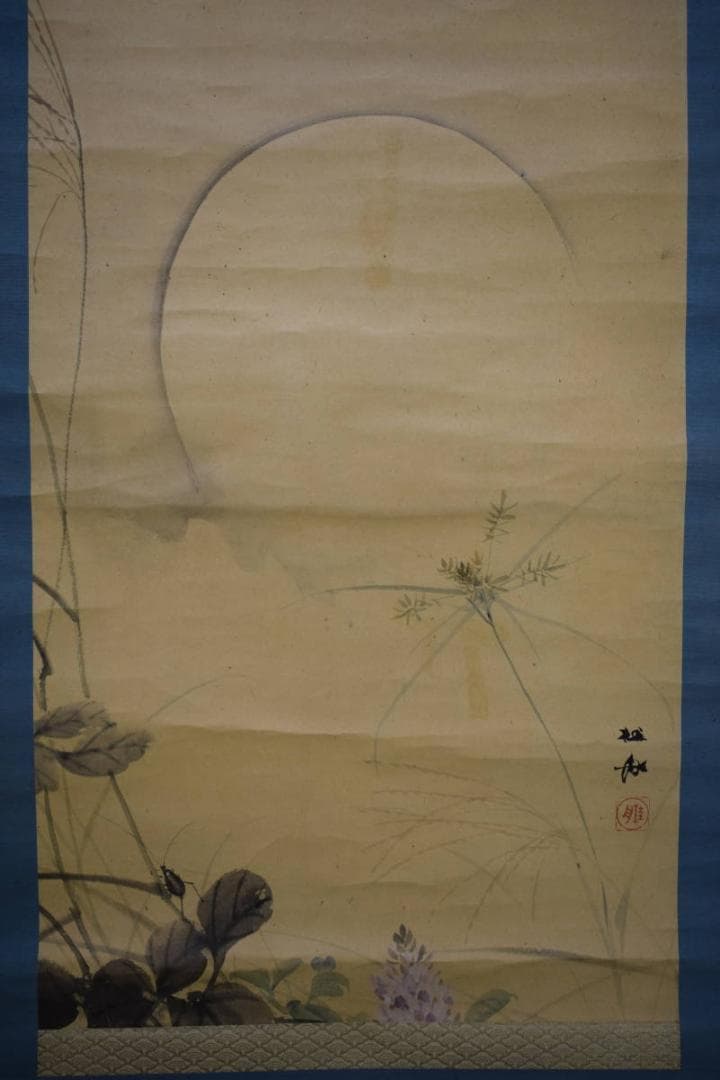 真作/羽田桂舟/秋月葛花図/桐共箱付/布袋屋掛軸HH-306