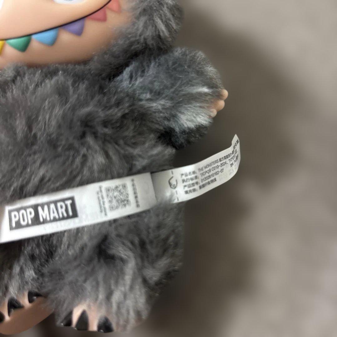 レア　LABUBU Energy ID ラブブ　エナジー　シークレット　黒