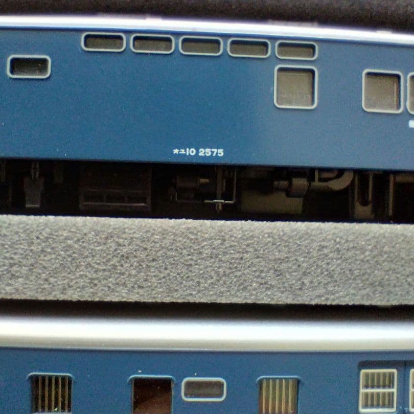 043 KATO Nゲージ 寝台特急 音戸っぽい 8両セット 郵便・貨物