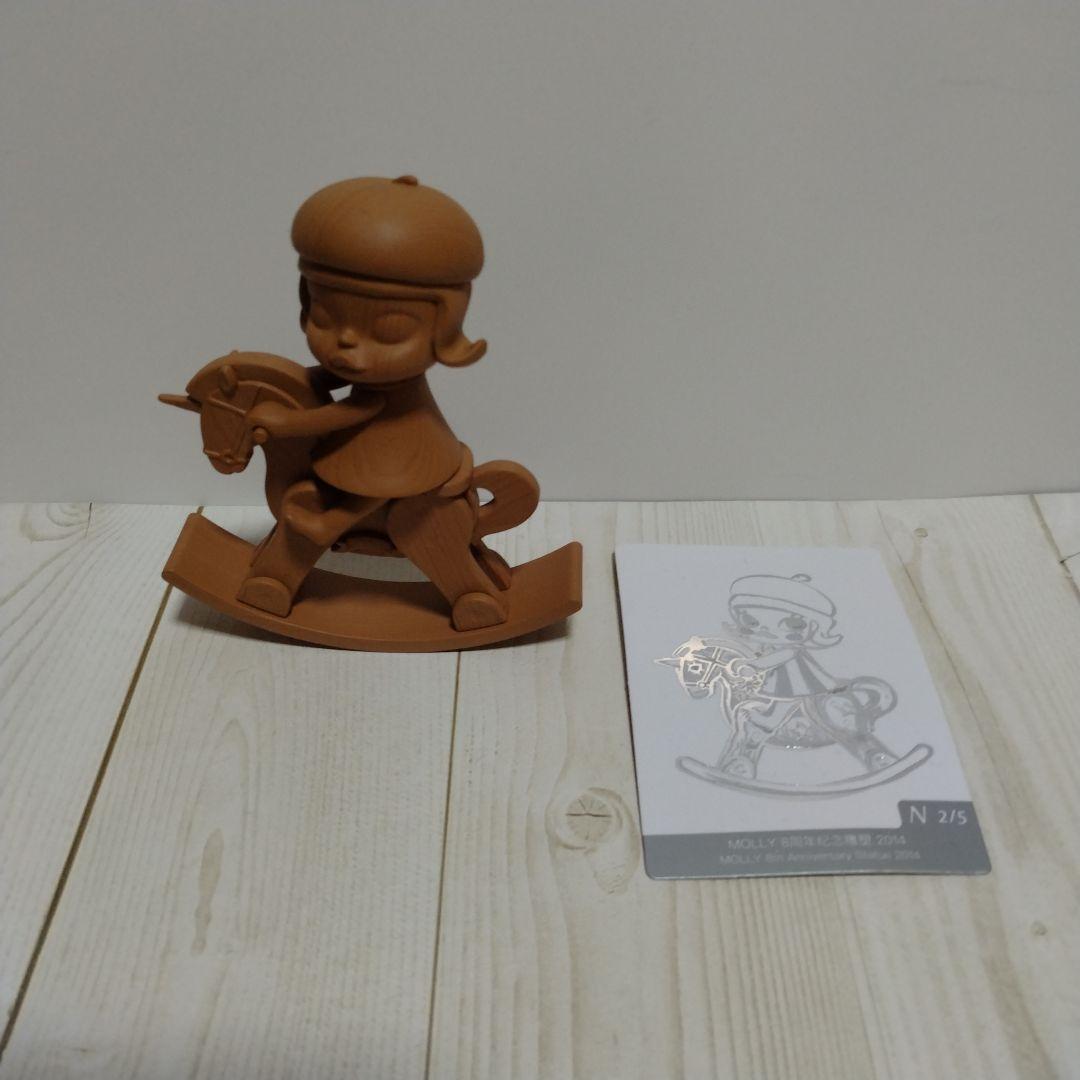 ポップマート　MOLLY アニバーサリー クラシカル レトロ シリーズ