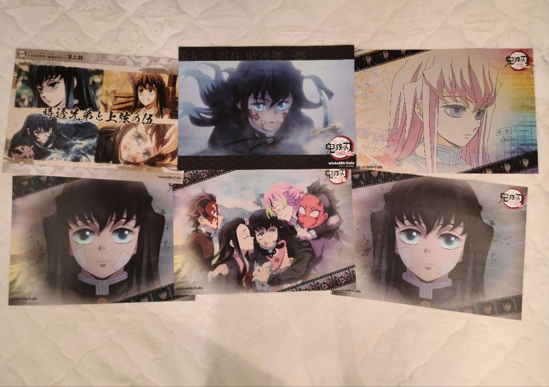 鬼滅の刃 時透無一郎 ランチョンマット カフェ ダイニング まとめ売り