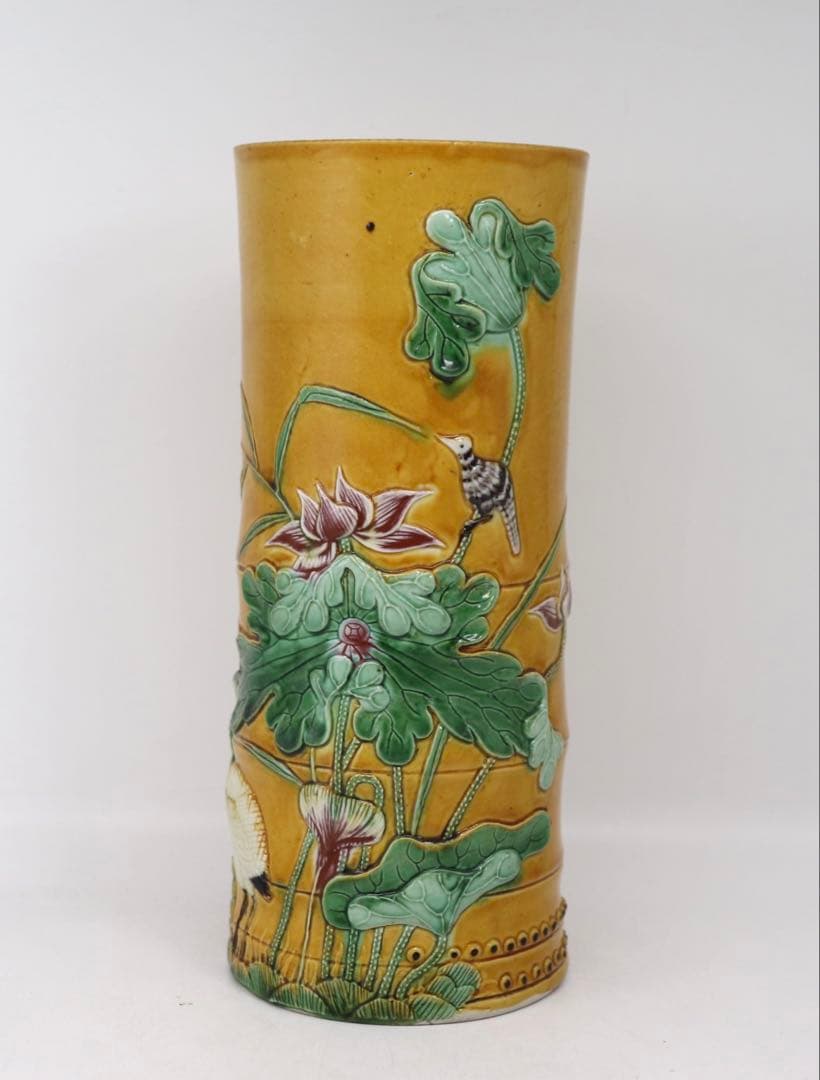 中国　清時代　黄南京　竹節型蓮鷺紋筆入　共箱　アンティーク　送料込み250708