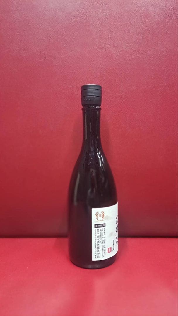 【美品】十四代 乙焼酎 720ml 40度 化粧箱入り