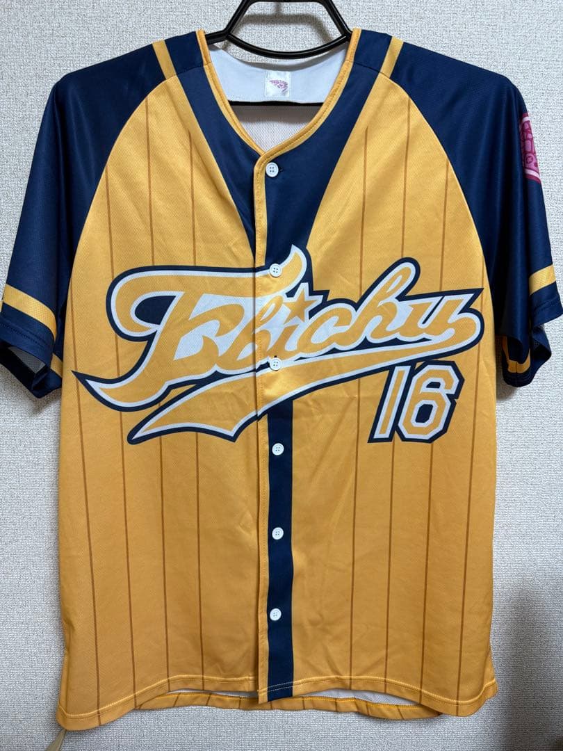 私立恵比寿中学 桜井えま ユニフォーム BIGサイズ エビ中 えびちゅう