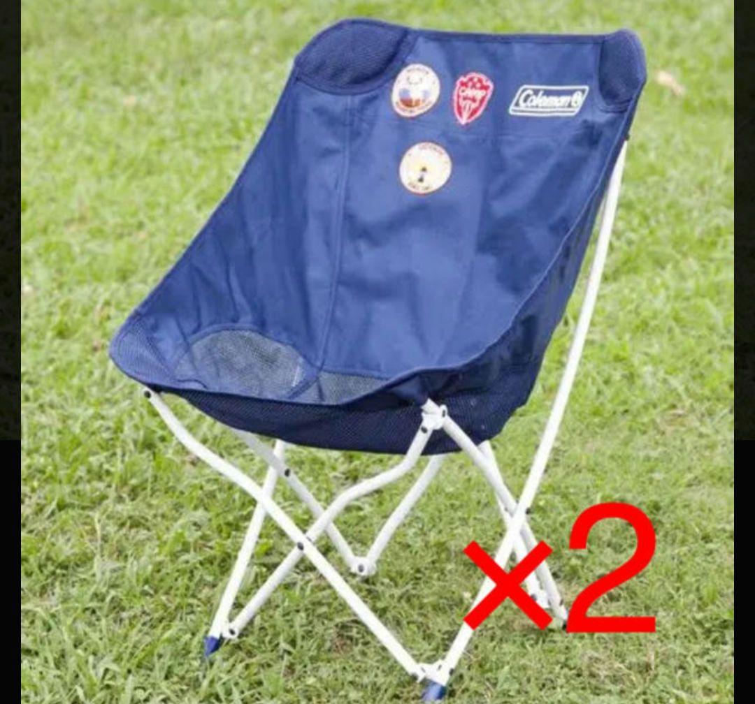 コールマンチェア　3点