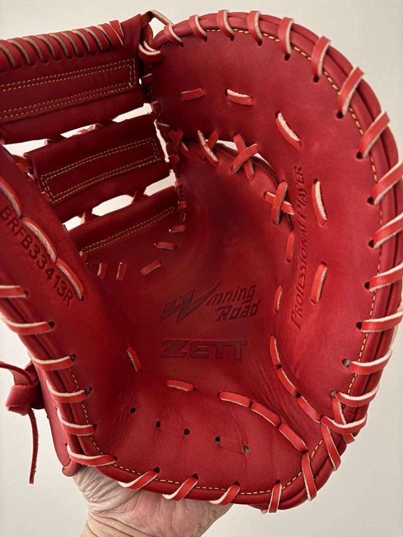 ゼット　zett 軟式　ファーストミット　一塁手　ウイニングロード