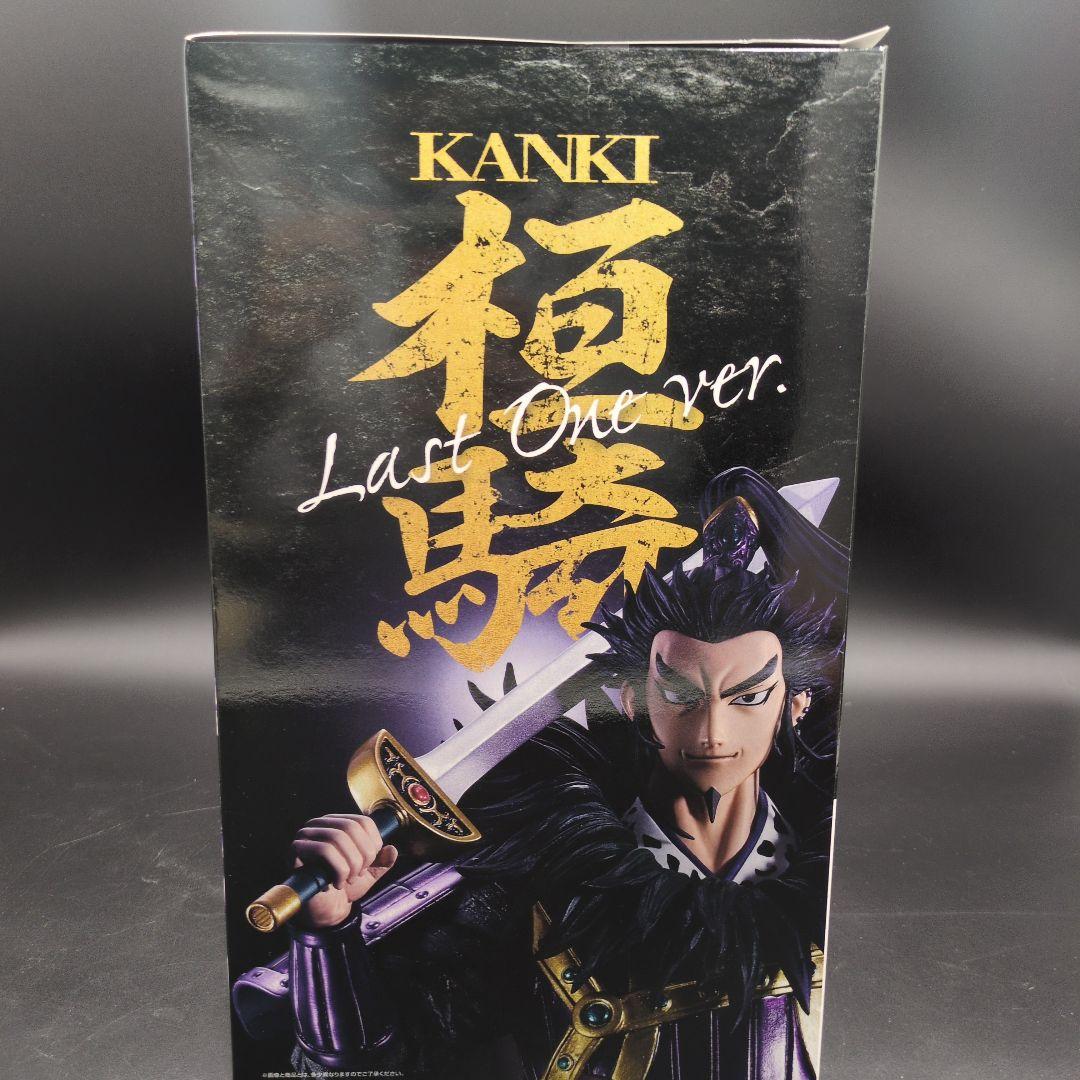 【新品・未開封】一番くじ ラストワン賞桓騎