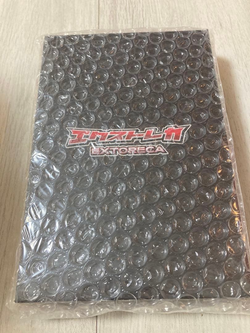 即日発送【PSA10】ピカチュウ V 25周年記念プロモ ゴールデンピカチュウ