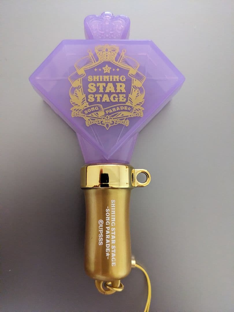 うたの☆プリンスさまっ♪ トレーディングミディアムライト　美風藍