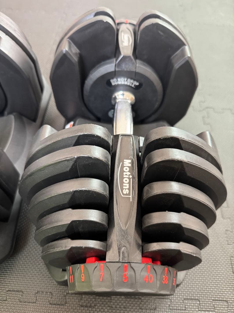 【セット売り①】モーションズ　可変式ダンベル 40kg 2個セット