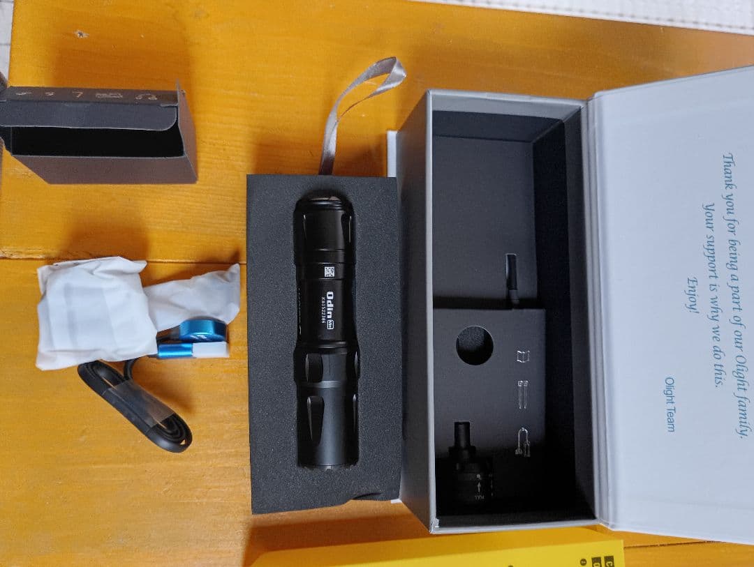 Olight Odin フラッシュライト 1250ルーメン