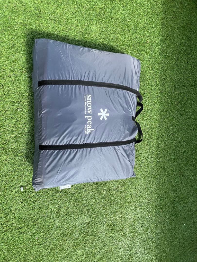 ピロシキです❷ peak ランドロックアイボリー