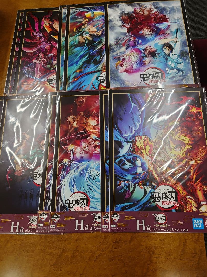 一番くじ　鬼滅の刃　繋いだ軌跡　B賞　ラストワン　他