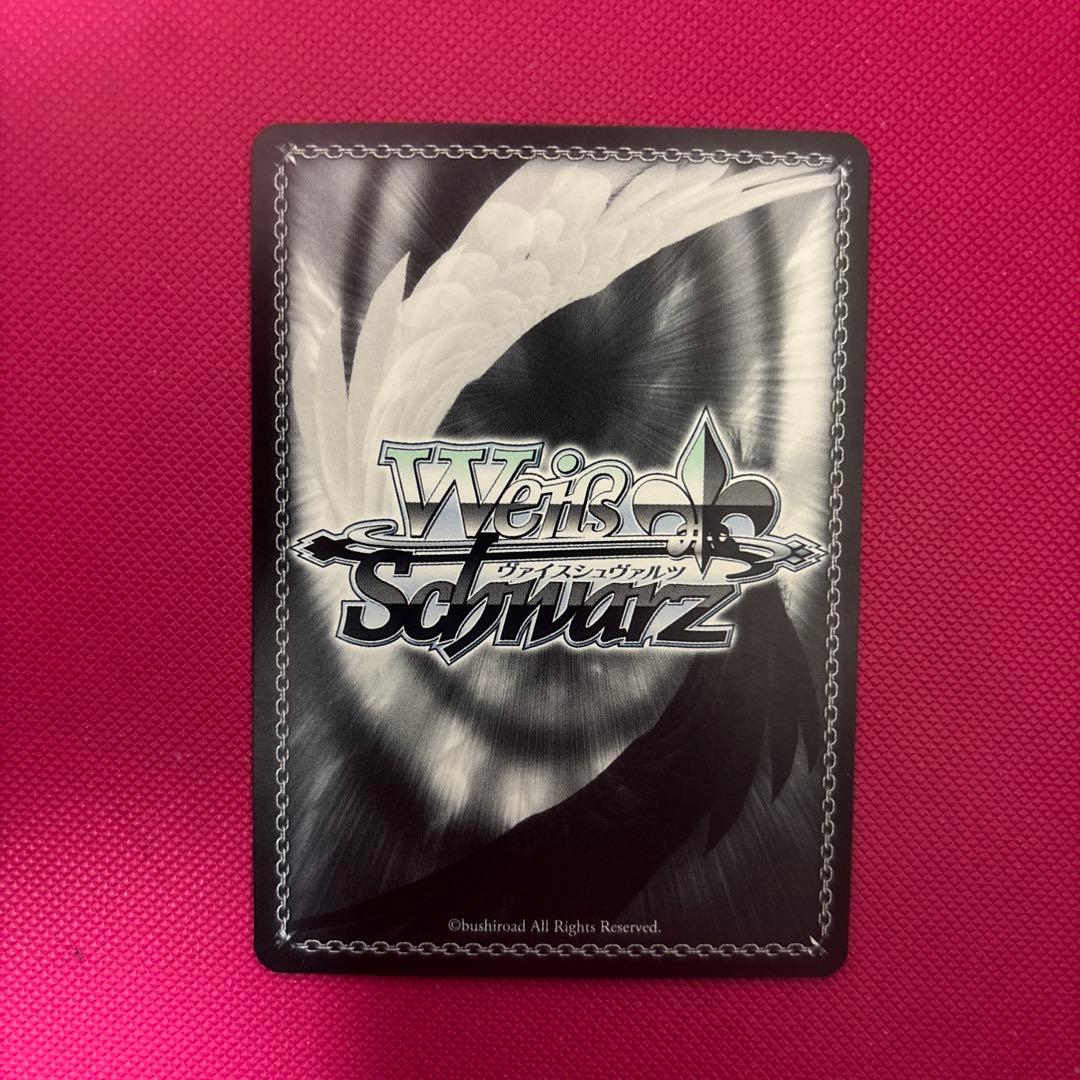 天童アリス サイン入り トレーディングカード