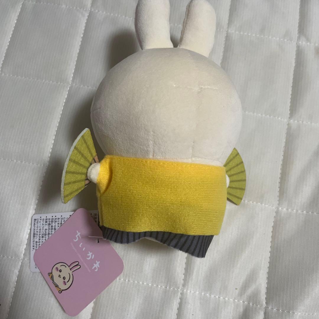 ちいかわ　ぽてたまうさぎ　正月