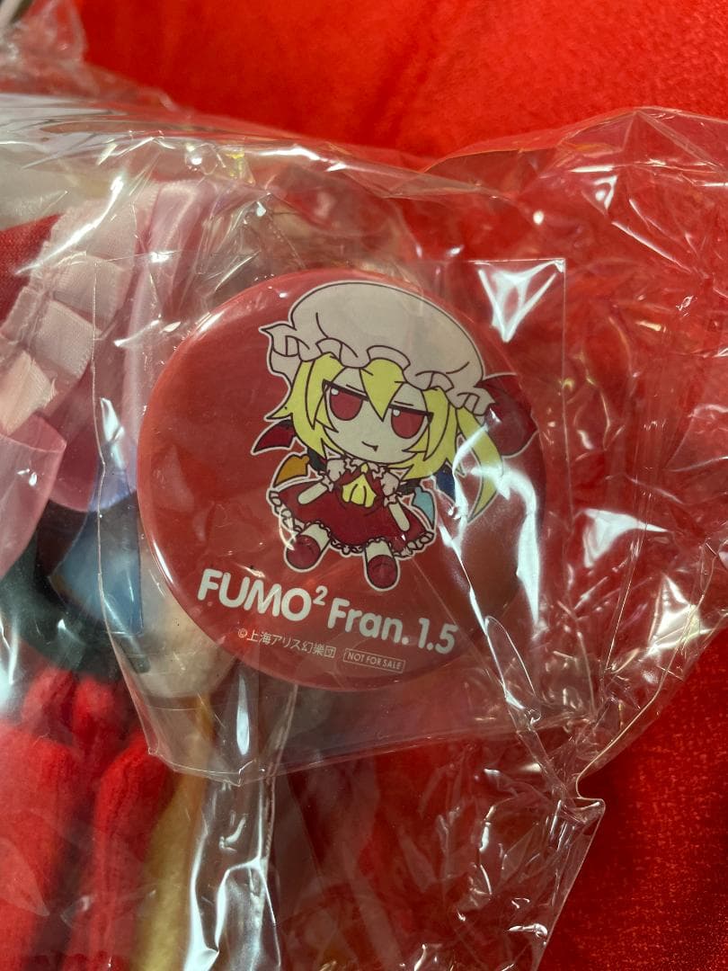 ☆新品☆東方 ふもふもふらん ふもふもれみりあ 2体セット 缶バッジ付き