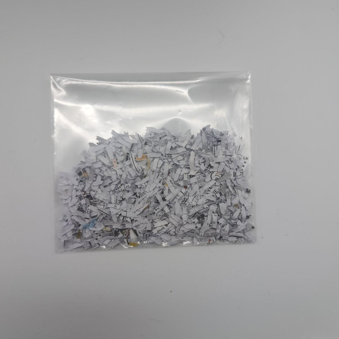 【美品】アイリスオーヤマ 細密オートフィードシュレッダー AFS100M