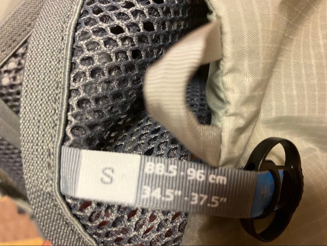 Salomon Active Skin 8 S トレラン　ベスト