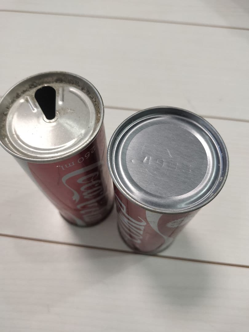 昭和レトロ 空き缶 10本セット