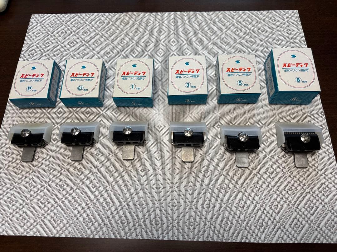 TAPIO SP-3 電動バリカン ※替刃付