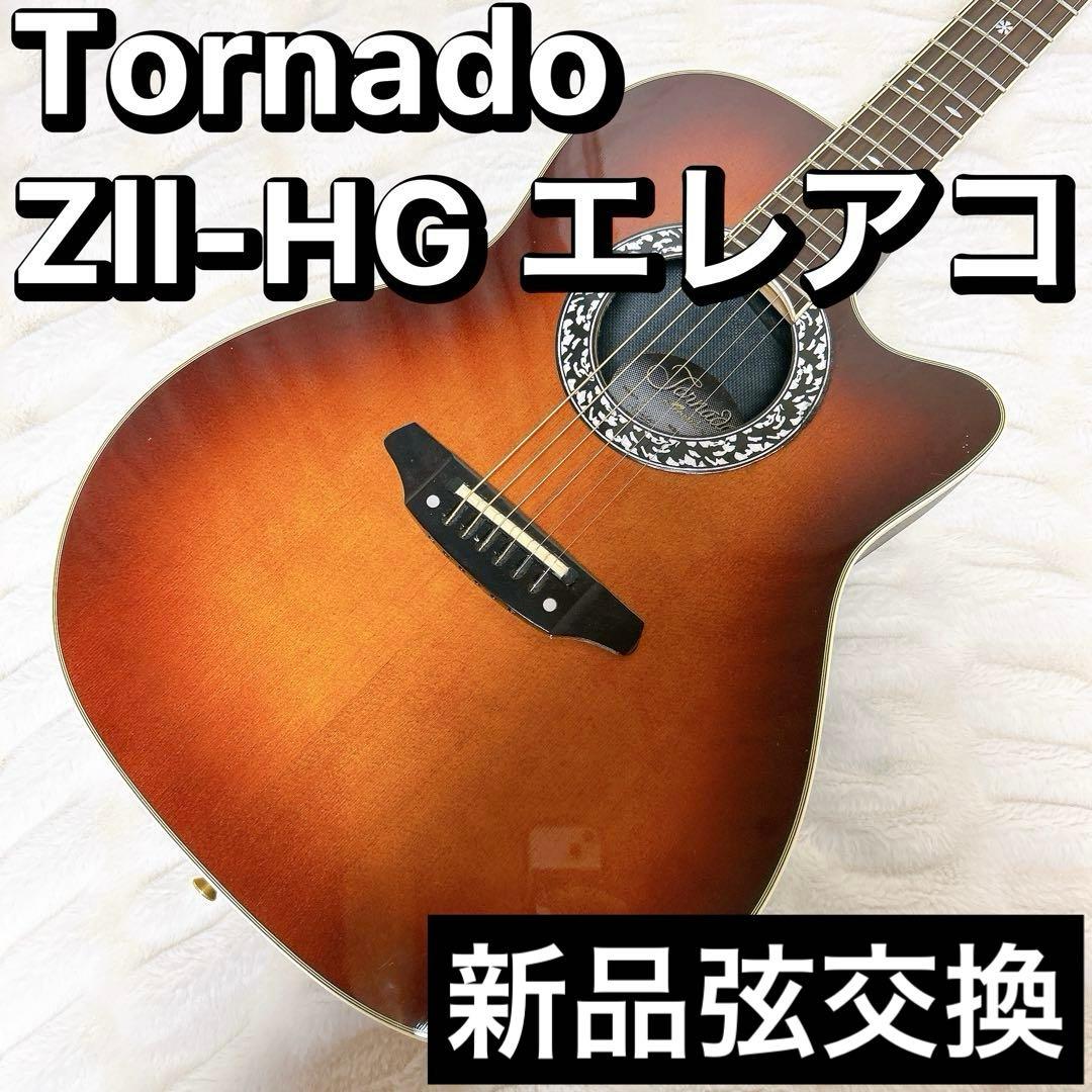Morris Tornado ZⅡ-HG エレアコ アコースティックギター