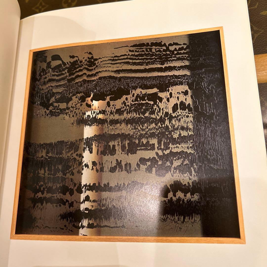 ゲルハルトリヒター Gerhard Richter 写真集 ゲルハルト リヒター